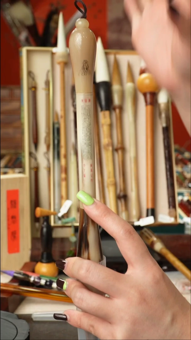 孤品高货毛笔链接 清水试笔 蘸墨不退