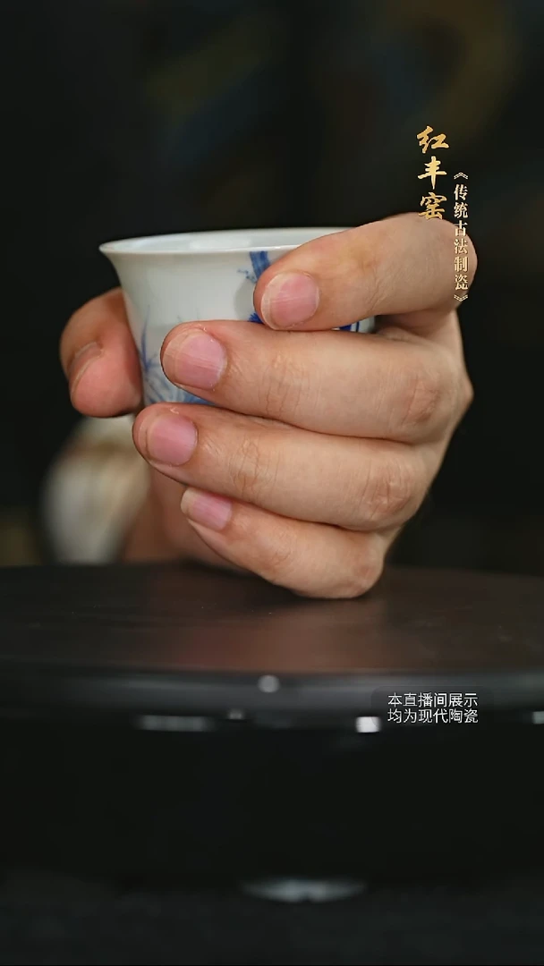 盖碗红丰窑-重工杯子