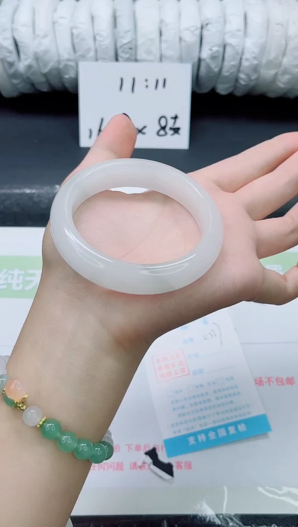 未镶嵌手镯石英质玉0227-59-60