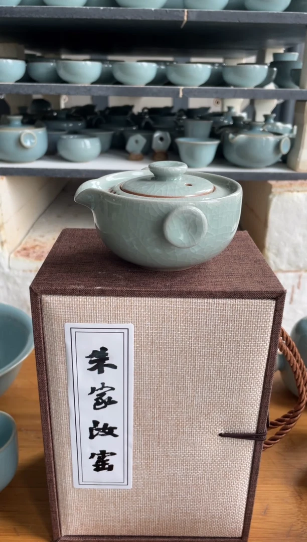 手抓壶 粉青釉 微瑕 朱家汝窑款
