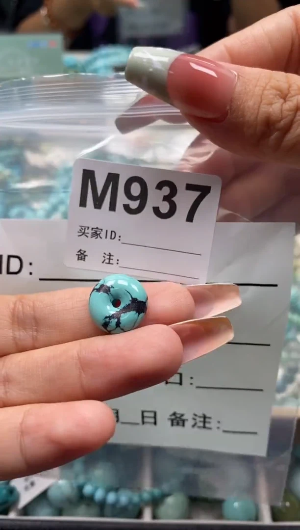 未镶嵌玛瑙/玉髓珠宝奇石.