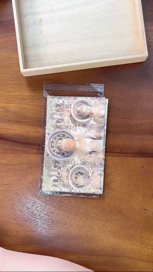 敦煌明信片邮票（4张一套） 不带盒