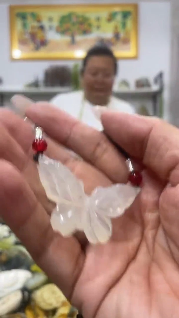 岫玉未镶嵌吊坠