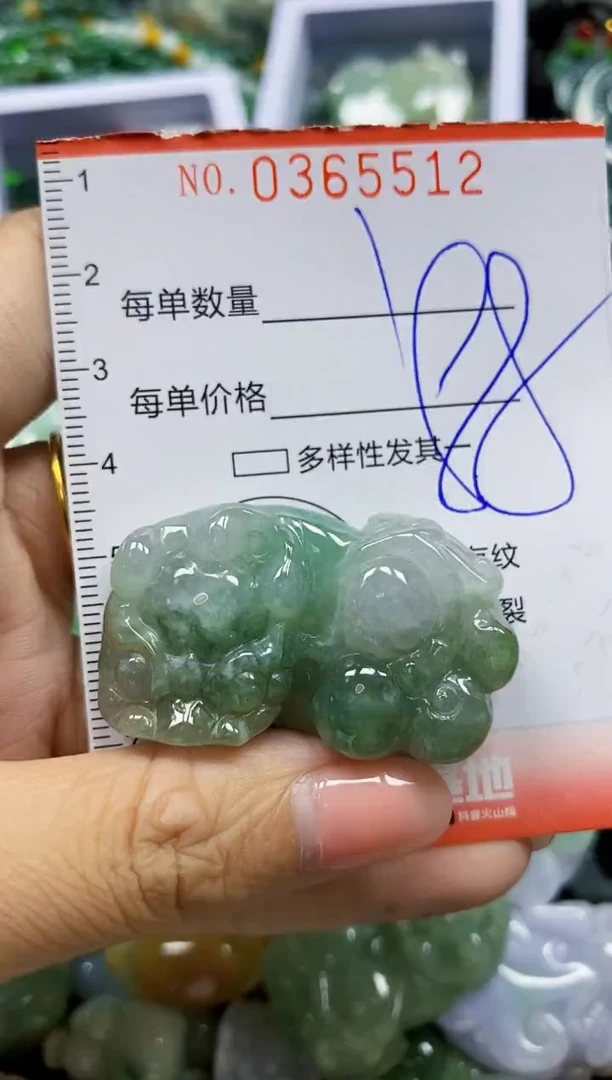 颈饰未镶嵌翡翠S****吖翡翠闪购Y0365512