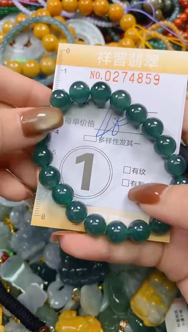颈饰未镶嵌翡翠闪购0274859