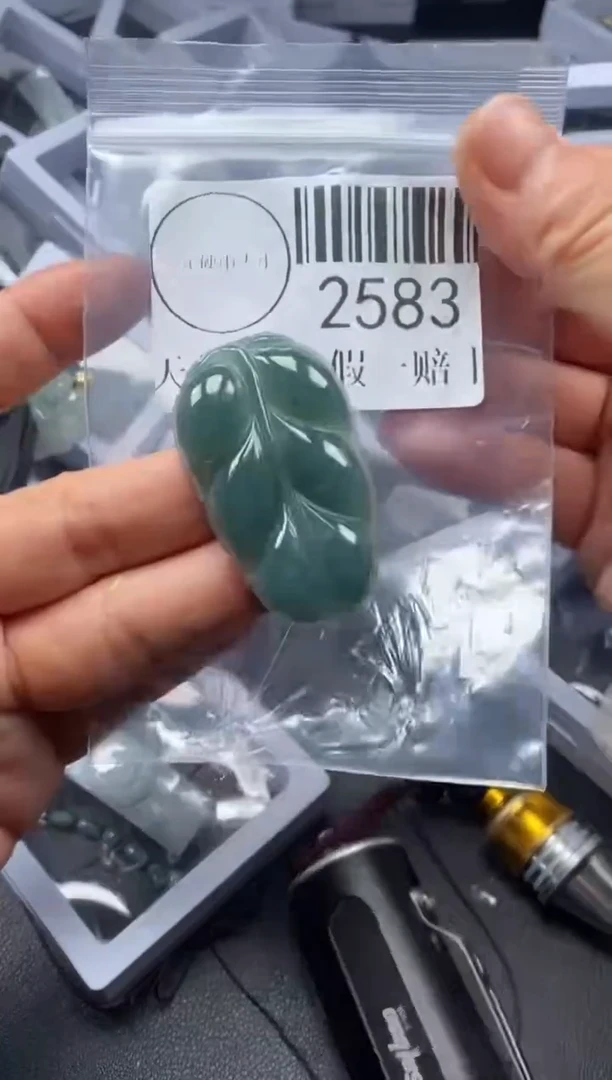 吊坠(不含链)未镶嵌翡翠2583