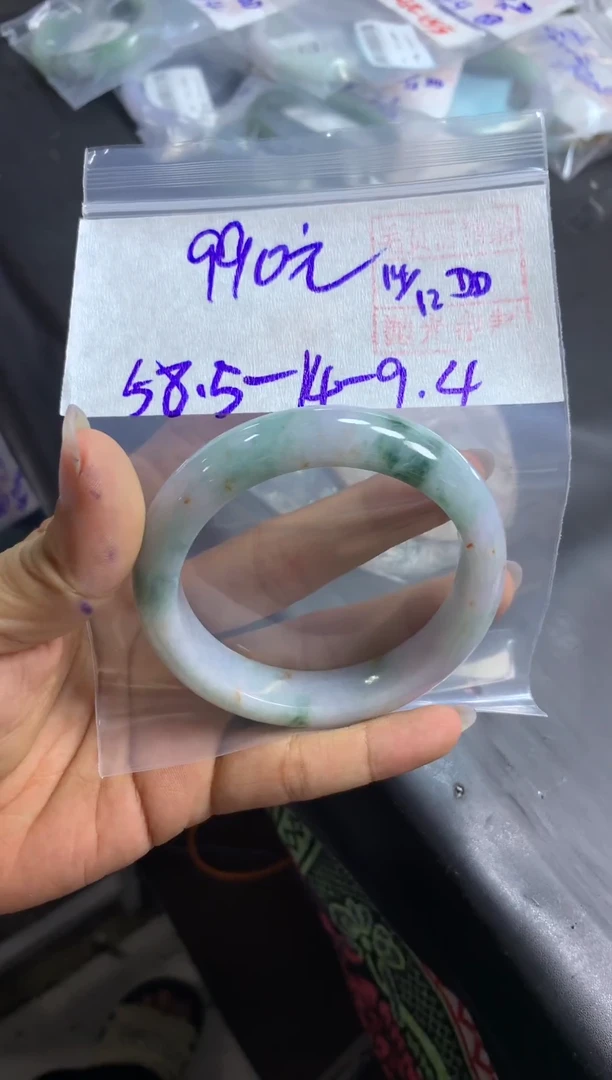 未镶嵌定制翡翠全85#990元多样性拍一发一毛货抛光