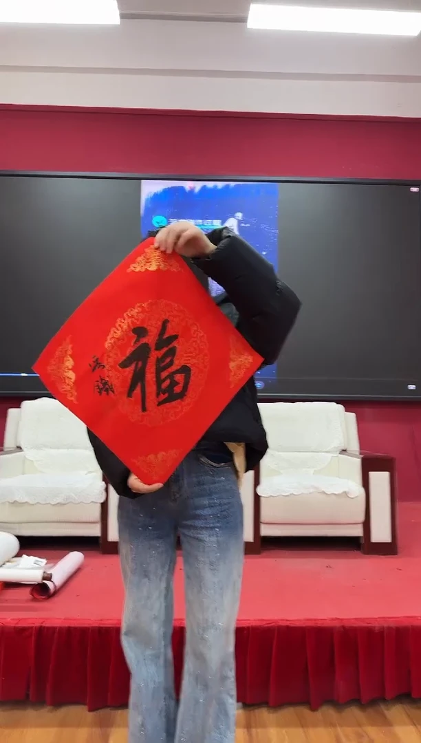 【闪购商品】国画天津人美——段铁——书法