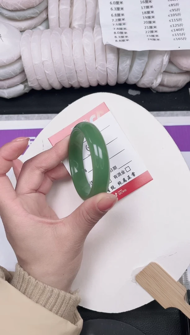 未镶嵌手镯石英质玉159-57