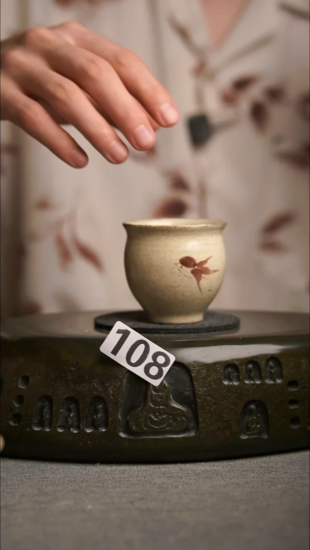 108景德镇陶瓷茶器系列