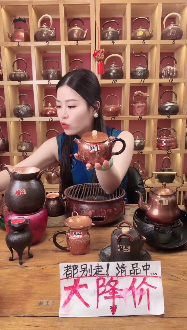 茶具烤色錾刻葫芦闷泡壶