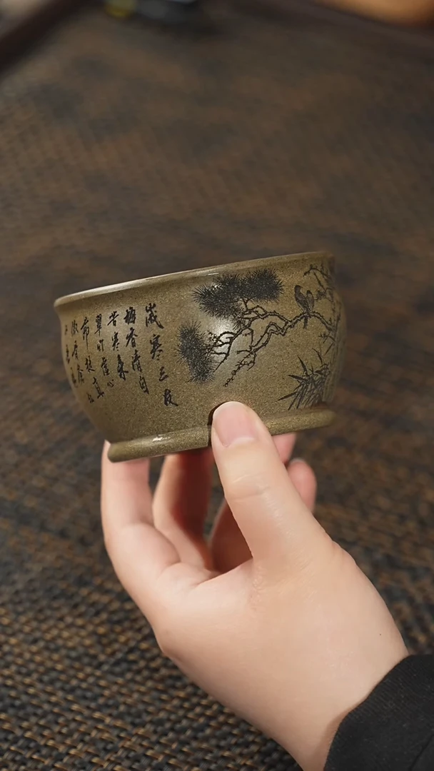 【闪购商品】紫砂茶杯福利紫砂岁寒三友