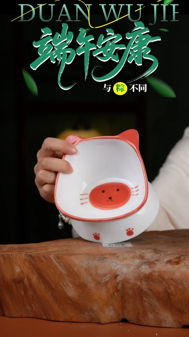 陶瓷景德镇高温釉中彩玄关托盘直径13高9