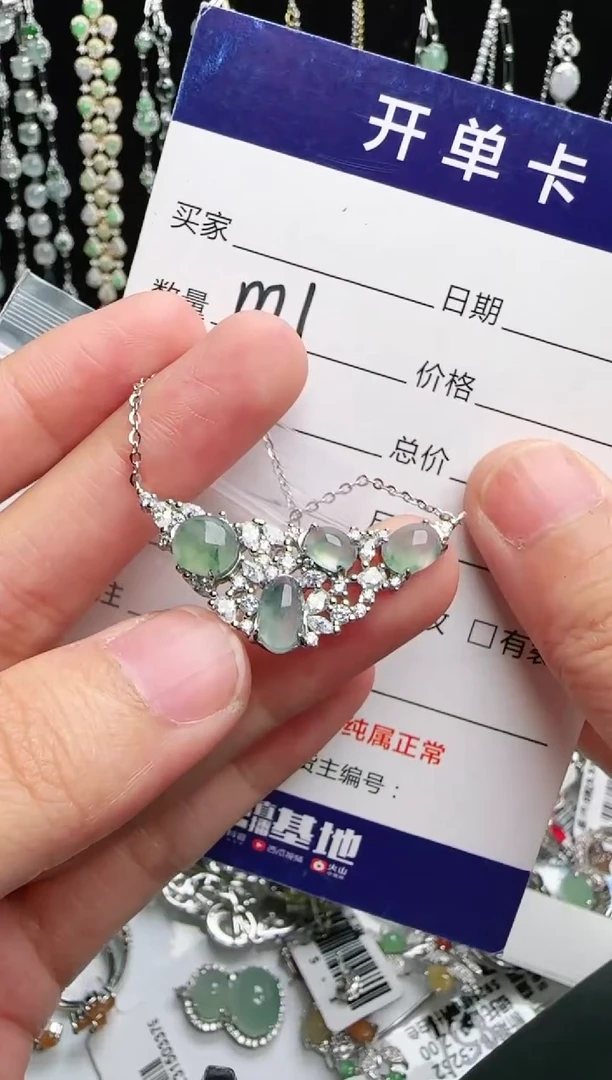 银S925镶嵌戒指翡翠1