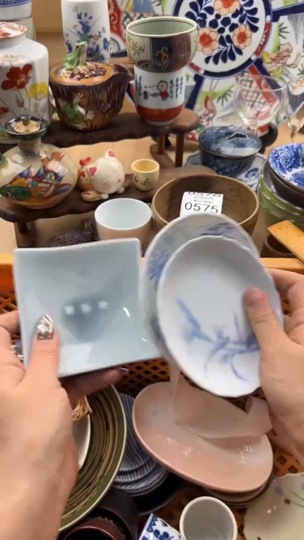 573默认微瑕，满20元包邮