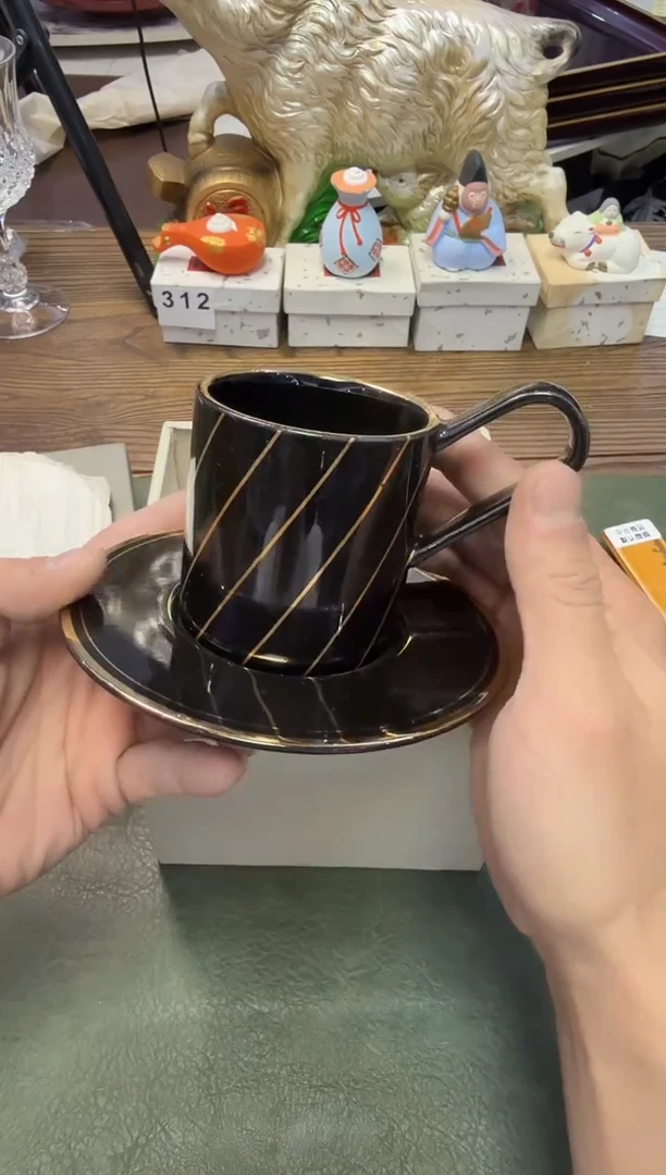 茶周边395金标亚当2套