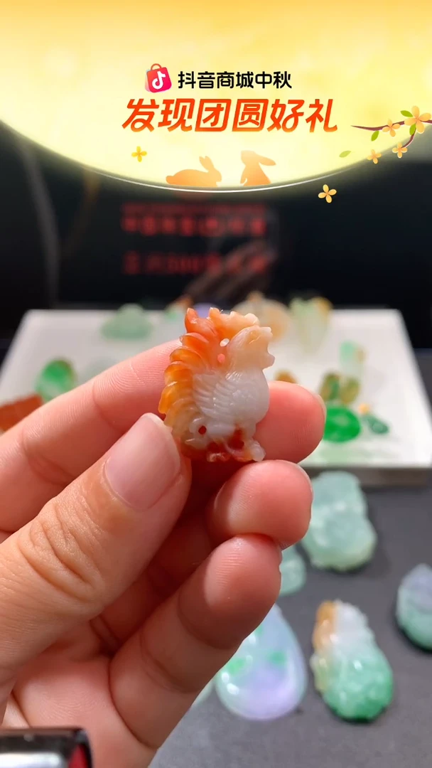 未镶嵌定制翡翠