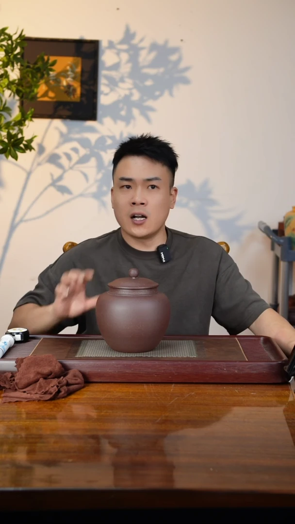 宜兴原矿紫砂茶叶罐