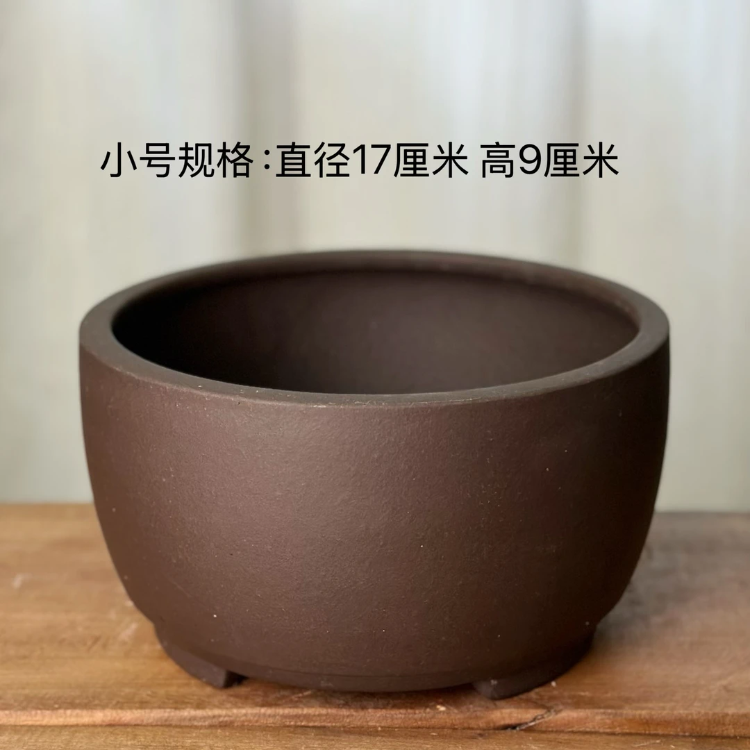 紫砂水培盆无孔水培陶瓷盆碗莲花盆3个尺寸