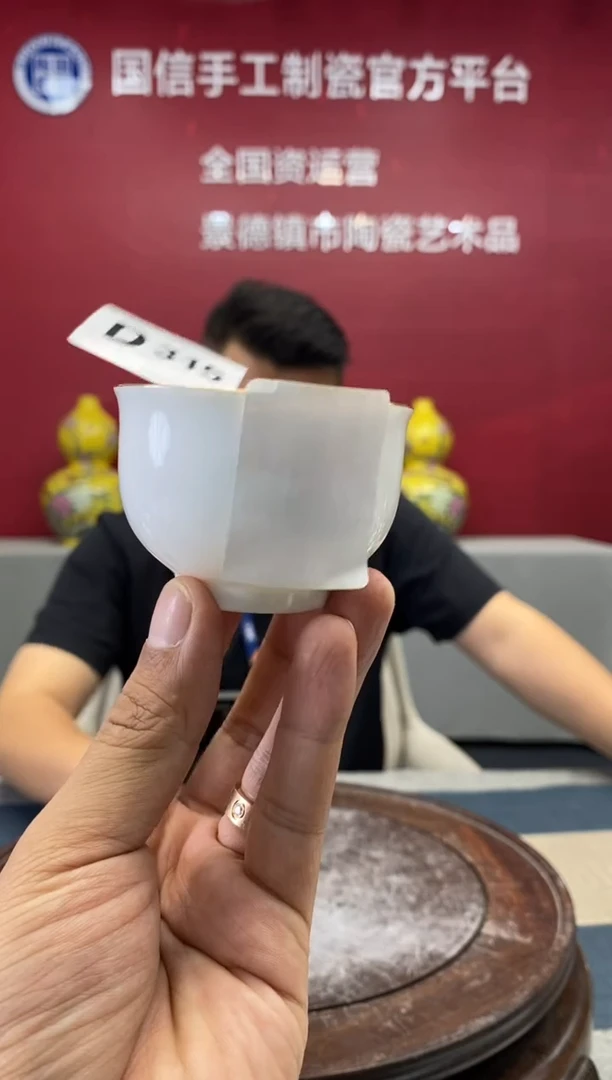 摆件d315景德镇陶瓷一件