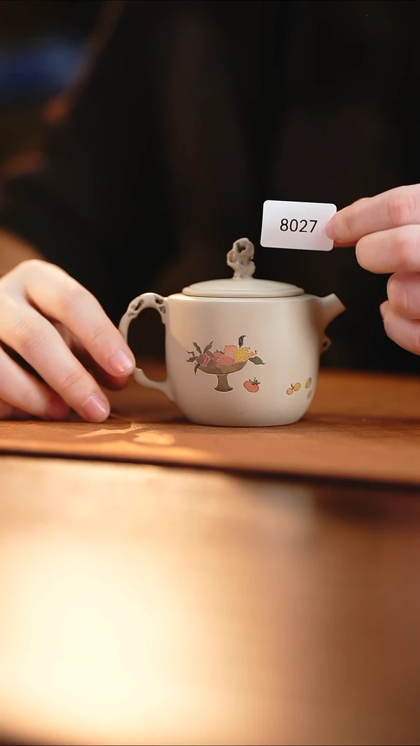 雲梦茶器紫陶茶壶8027