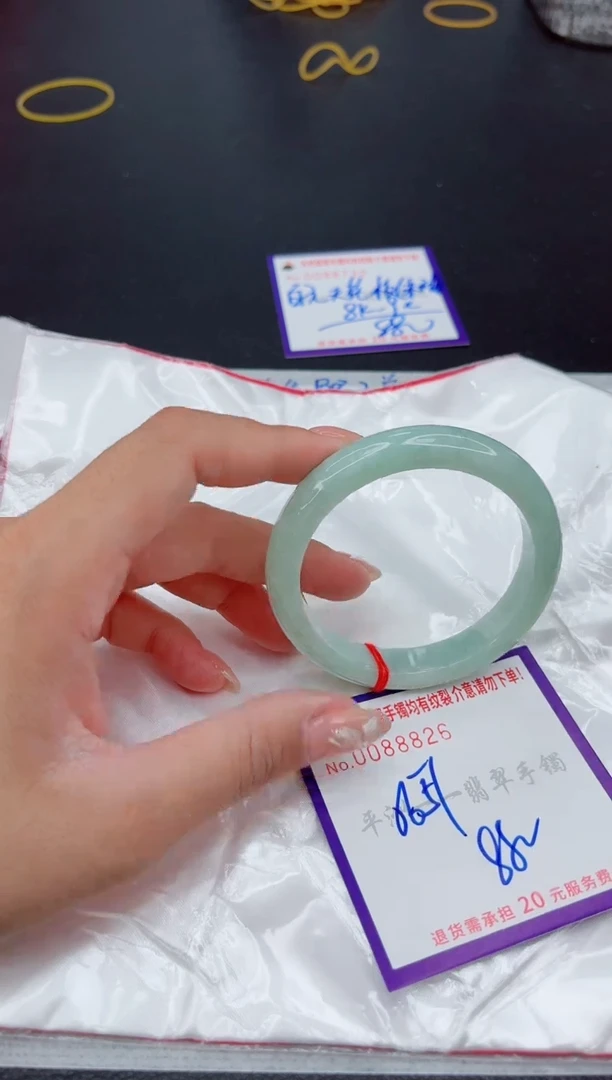 翡翠手镯未镶嵌1