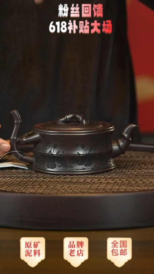 茶壶紫砂宜兴茗壶正品高端紫砂壶