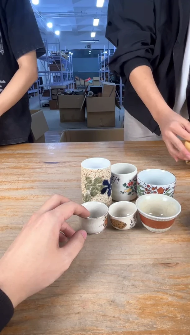 满18包邮 孤品默认微瑕