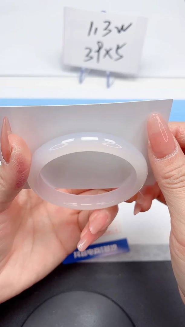 【闪购商品】石英质玉手镯未镶嵌266-56.6