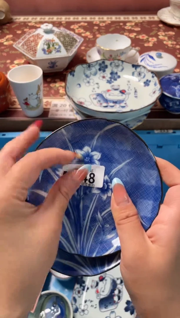 瓷片小*.瓷器瓷器M248