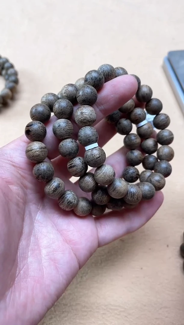 【闪购商品】沉香手串文莱1.1圆珠鹧鸪斑单圈多样性发其一9