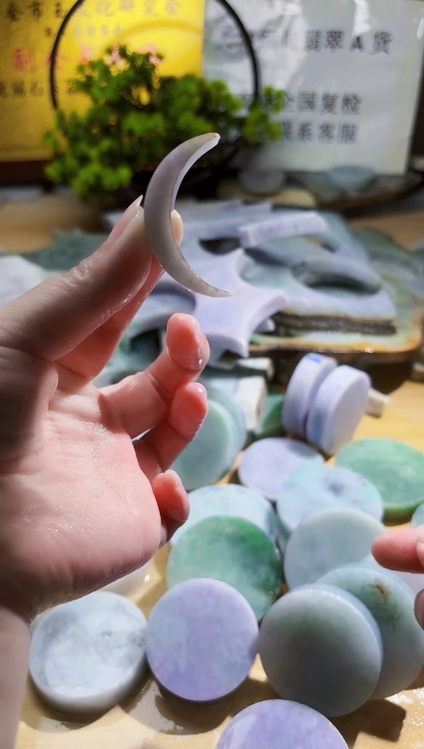 翡翠未镶嵌颈饰翡翠A货424