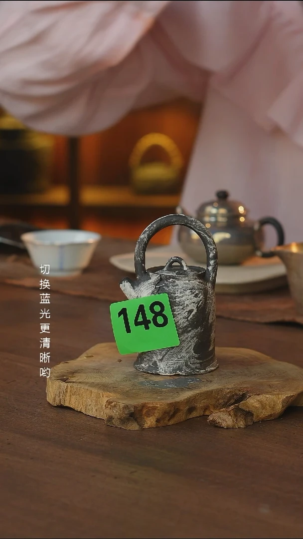 小提梁壶....148