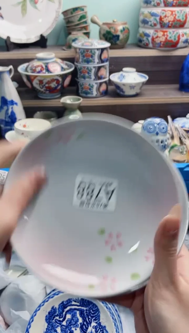 【闪购商品】A788***********