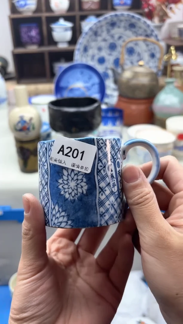 【闪购商品】碟201A............