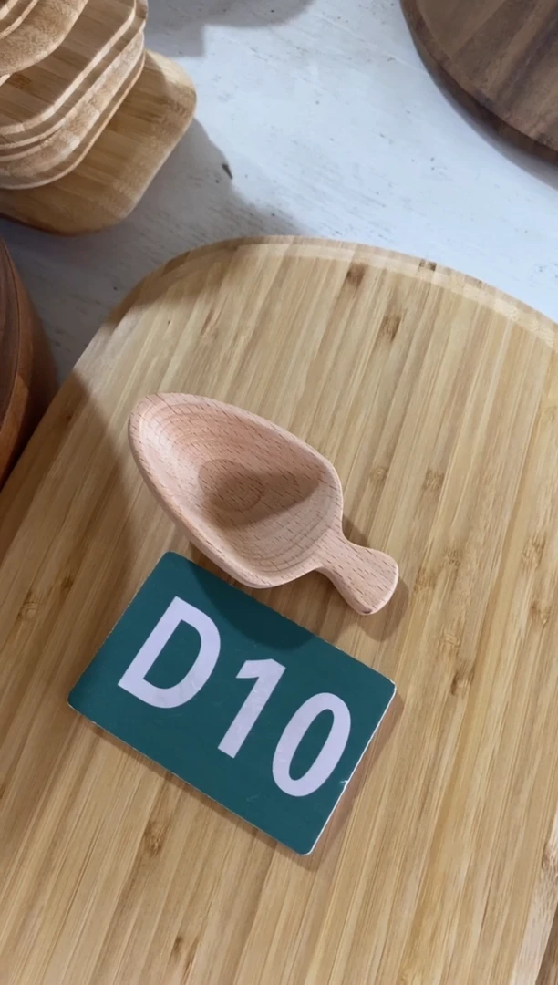 木闪购2025/8/8 D10