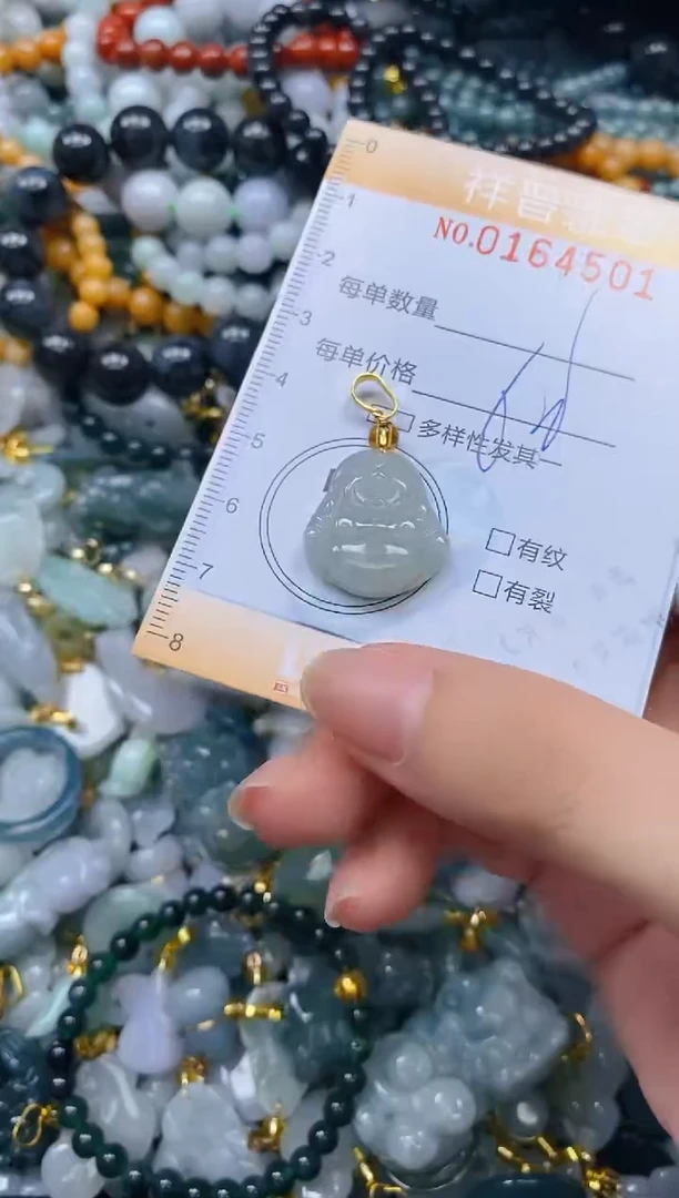 翡翠未镶嵌颈饰闪购0164501多样性发其一
