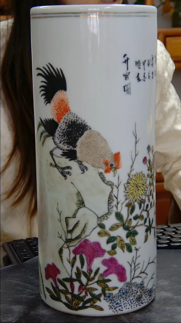 瓶粉彩冠上加冠帽筒#1241#