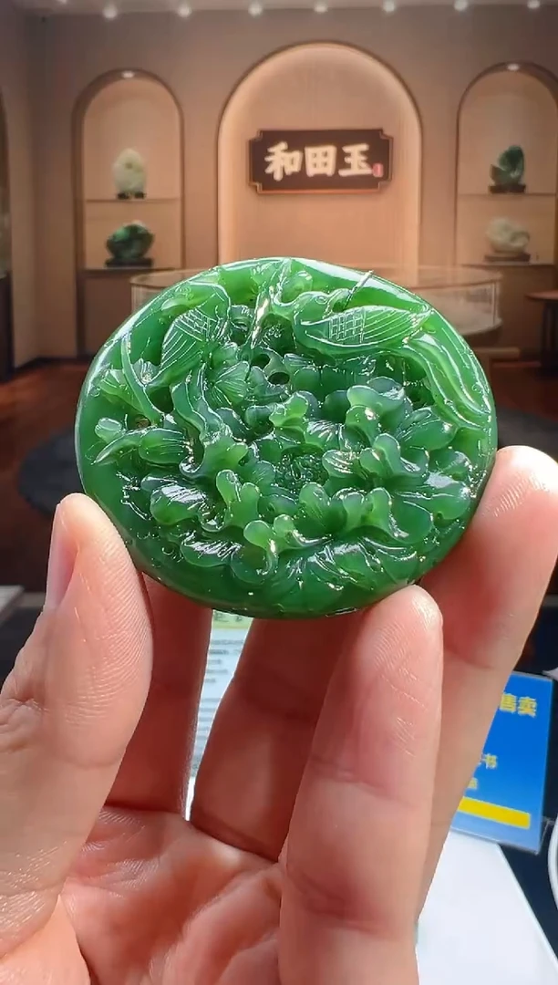 定制和田玉XM吊坠ZYQ-71