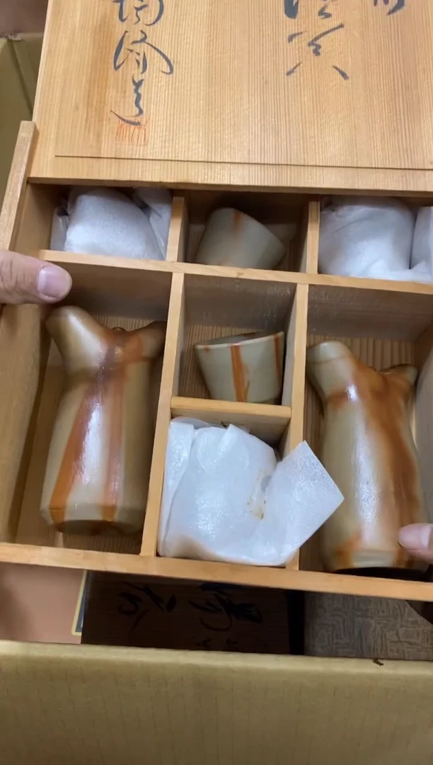 品中古回流瑕疵杯碟