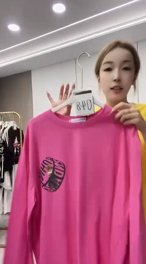 闪购精品福利女装048 3XL