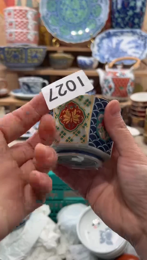 瓷片最***果瓷片------I027