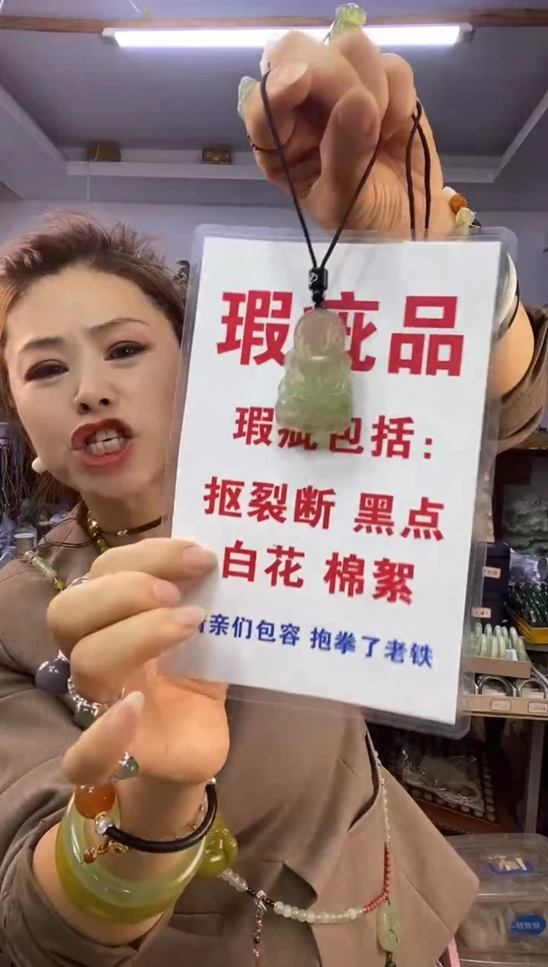 未镶嵌蛇纹石玉度母多样性随机发一