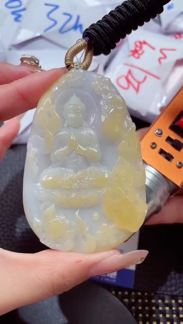 颈饰未镶嵌翡翠496