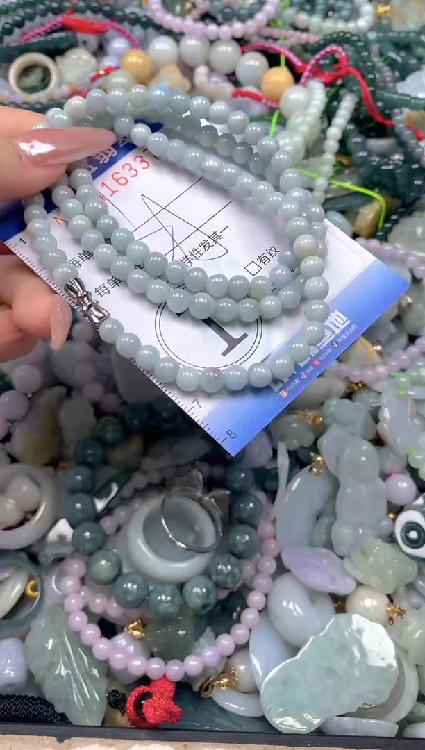 颈饰未镶嵌翡翠闪购0416337