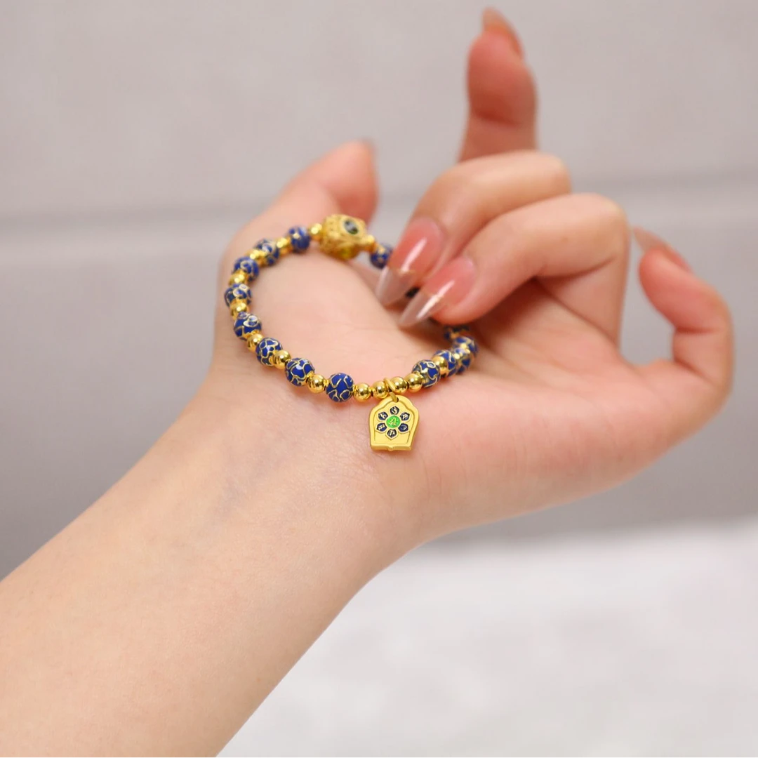 合金珐琅手链 北京雍2025新款景泰蓝中式古风掐丝珐琅手串繁花