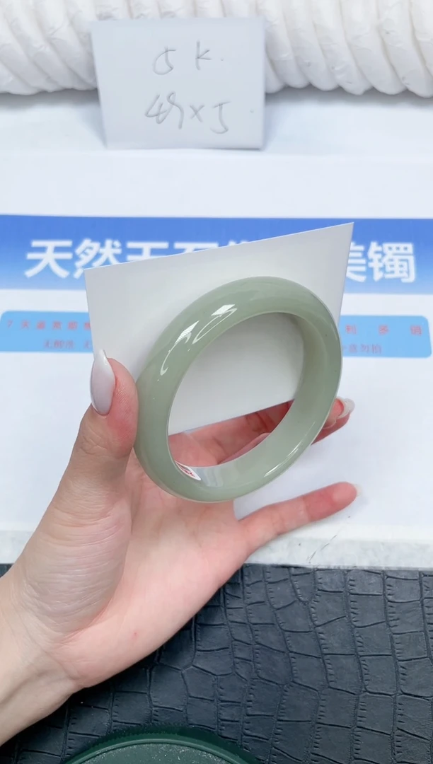 石英质玉手镯未镶嵌89-62.2