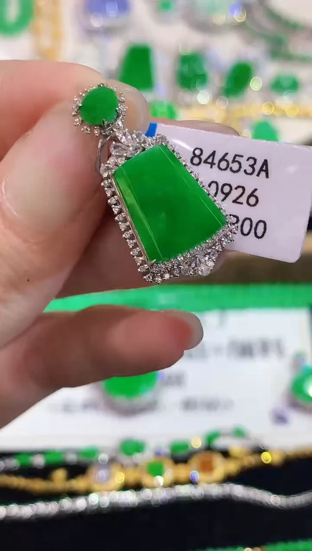 吊坠(不含链)18K金镶嵌翡翠L0926多样性发其一