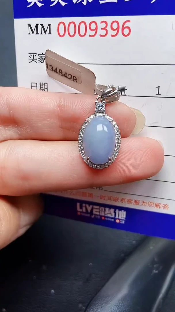 翡翠银S925镶嵌颈饰9396