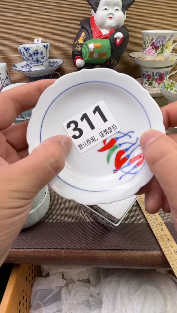 【闪购商品】陶瓷陶瓷陶瓷陶瓷陶瓷
